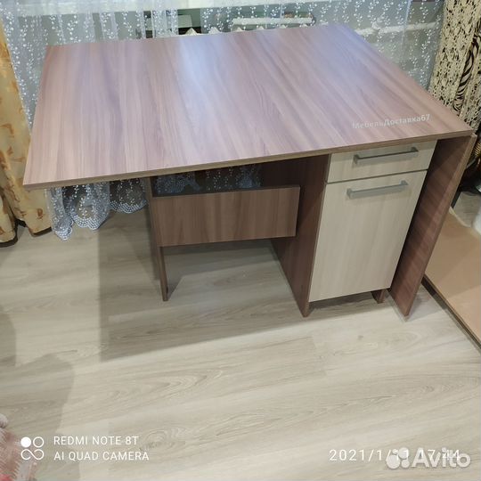 Стол-книжка с ящиком шимо (сонома венге молочный)