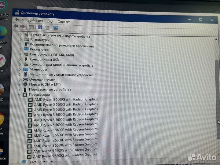 Игровой системный блок новый