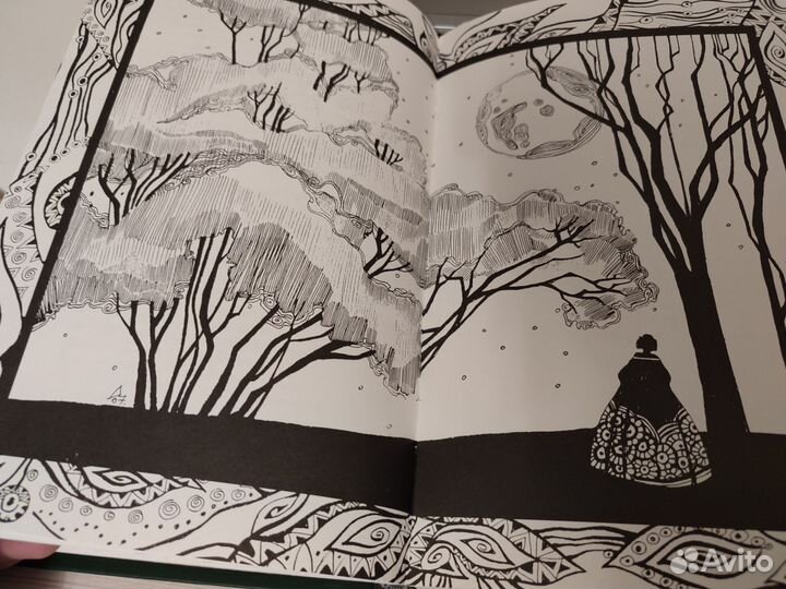 Подарочная книга Евгений Онегин