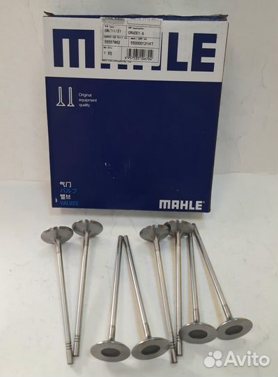 Комплект клапанов впуска z16xer,a16xer,f16d4 Mahle