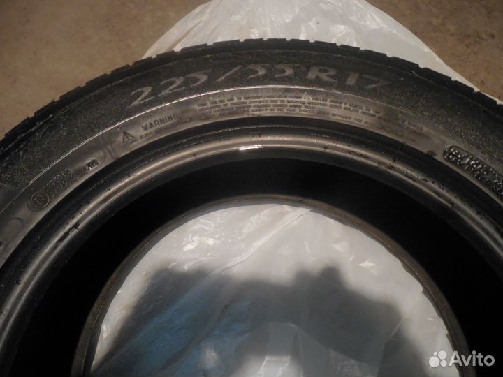 Michelin Primacy HP 225/55 R17 97W