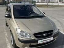 Hyundai Getz 1.4 MT, 2010, 150 000 км, с пробегом, цена 620 000 руб.