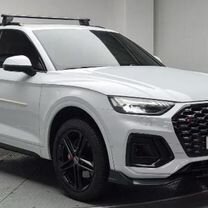 ？？？？❗ Электрооборудование для Haima : купить во всех регионах