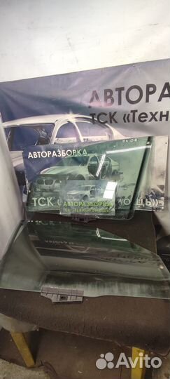 Стекло передней двери Audi 100 C4