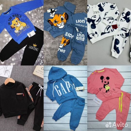 Опт детская одежда