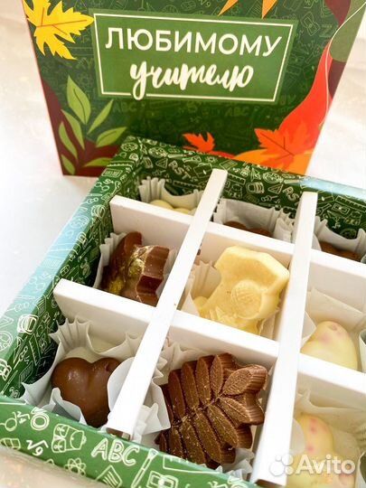 Шоколад ручной работы на 1 сентября