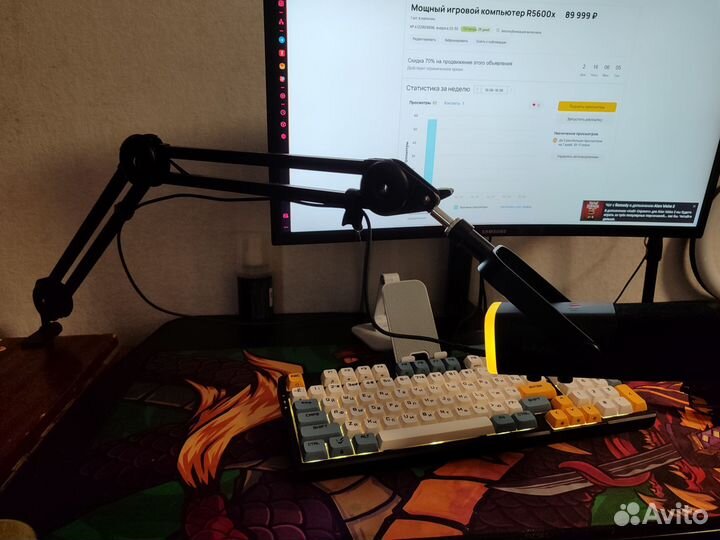 Микрофон fifine am8