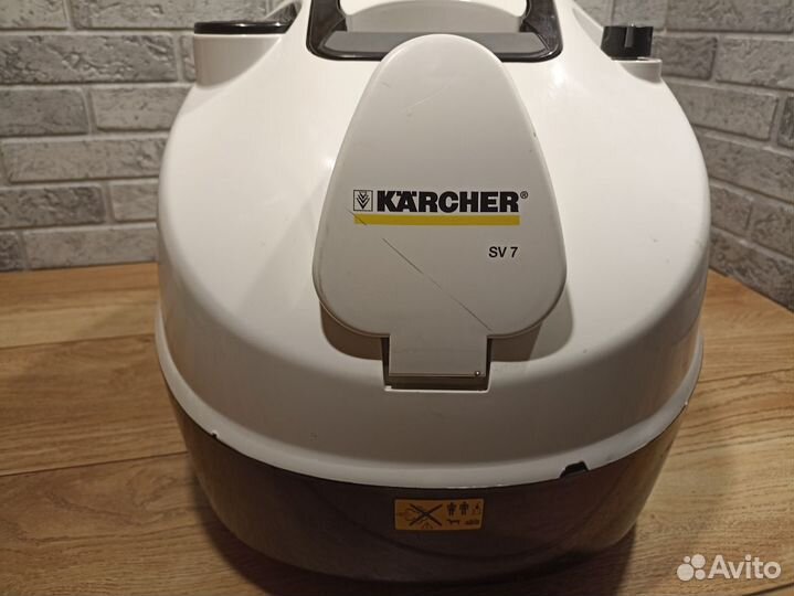 Пылесос Karcher SV 7