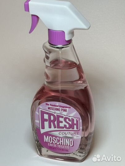 Moschino fresh pink couture