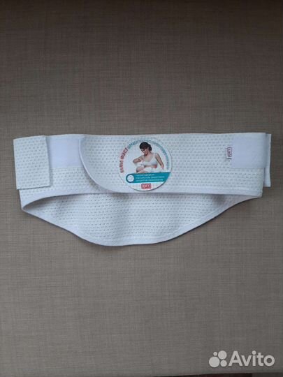 Бандаж универсальный