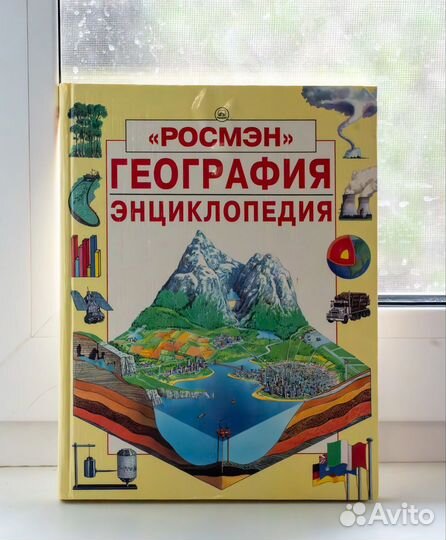 Книги по рукоделию, Киплинг, Здоровье