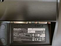 Монитор Philips 232E2SB 23" VGA DVI