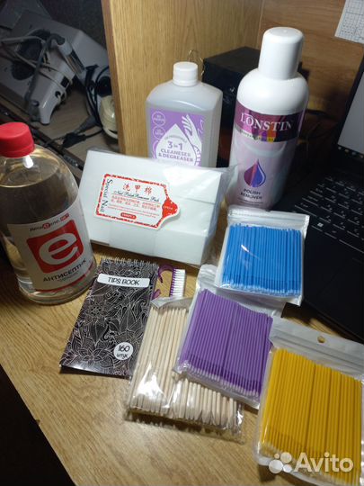 Расходники для маникюра