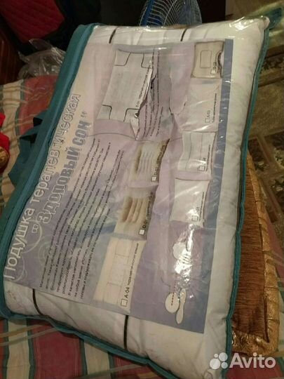 Подушка ортопедическая новая