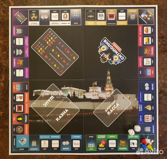 Настольная игра Ситиполия Казань