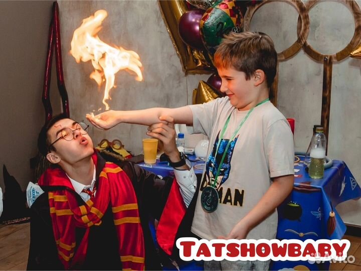 Аниматор на детский день рождения