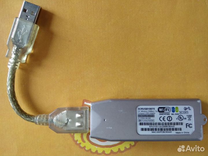 USB WiFi адаптер 3COM 3crusb10075