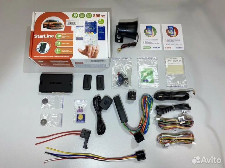 Starline S96 v2 GSM GPS