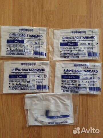 Мочеприемник прикроватный