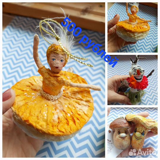 Игрушки на елку/фигурка для интерьера