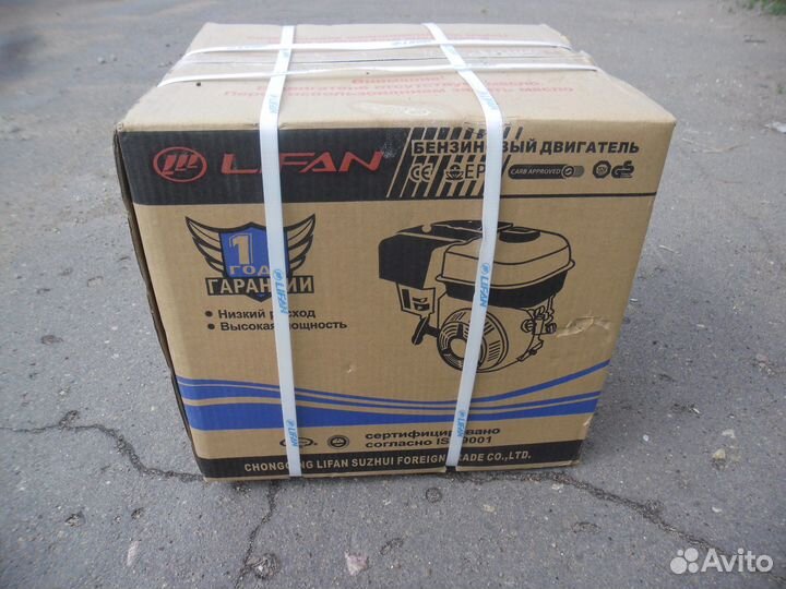 Двигатель Lifan 6.5 лс для мототехники