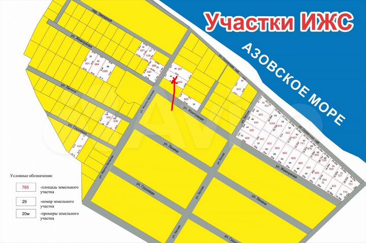 Участок 10 сот. (ИЖС)