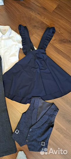 Школьная форма пакетом