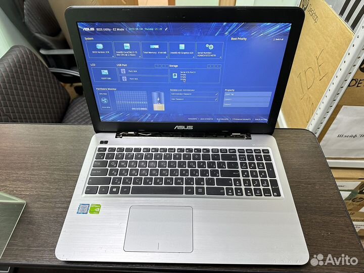 Ноутбук Asus X556U i7-7500U