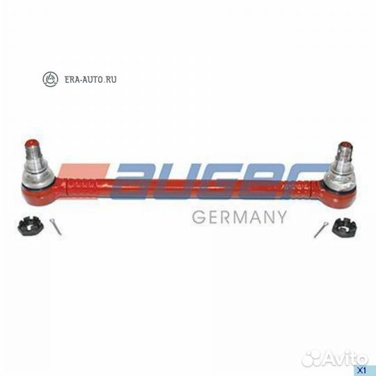 Auger 10301 Тяга рулевая