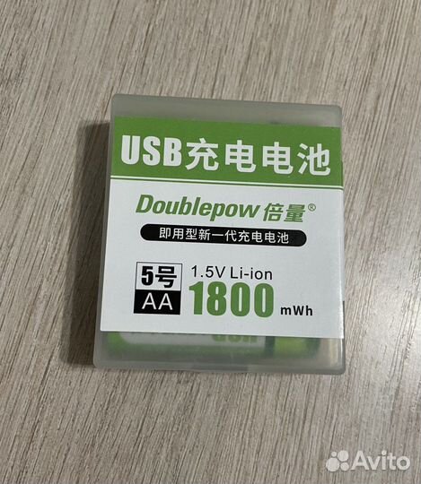 Аккумуляторные батарейки аа 2шт + Быстрая зарядка