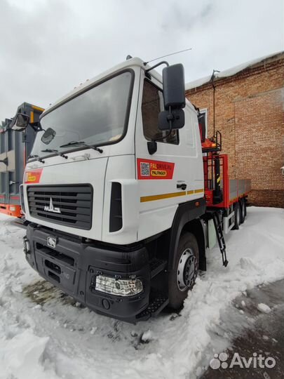 МАЗ 6312С5-8525-012 с КМУ, 2023