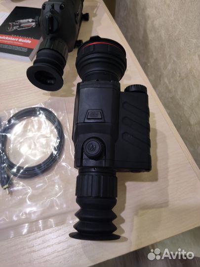 Тепловизор Guide/RicaNV GTR 650 (640 матрица)