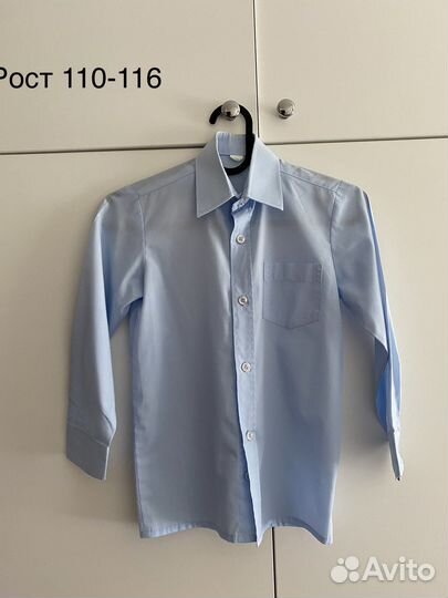 Рубашка школьная