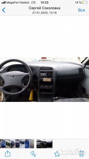 Европанель ваз 2110