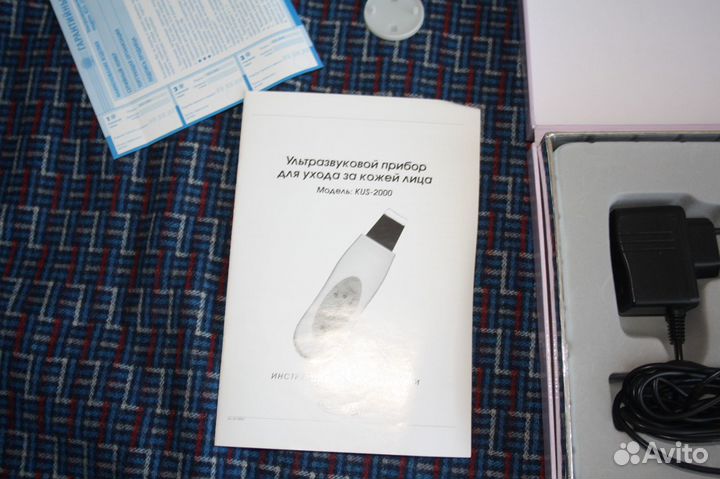 Ультразвуковой прибор для ухода за кожей лица