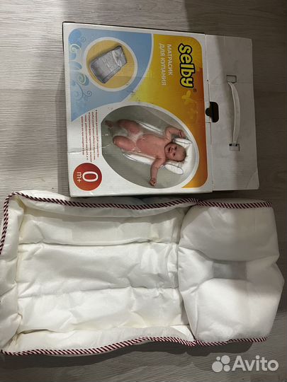 Матрасик Selby для купания новорожденного новый