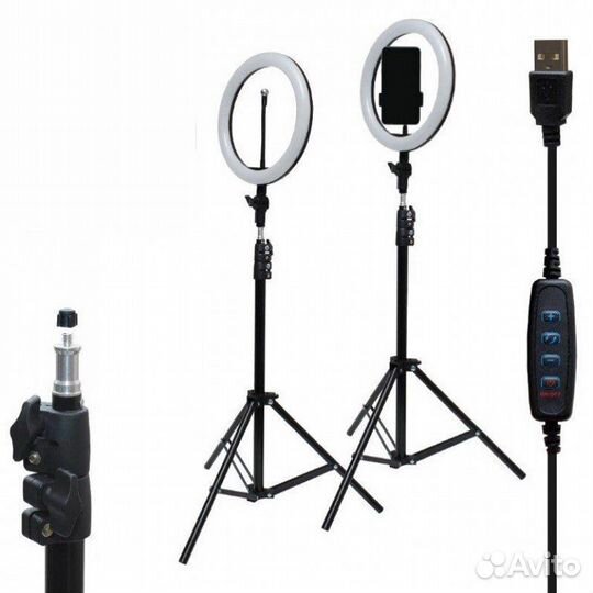 Кольцевая лампа 26см на штативе 2м новая