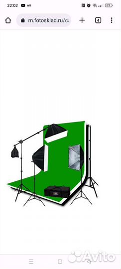 Комплект постоянного света FST studio KIT