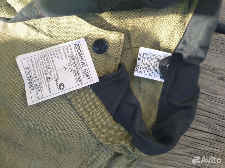 Костюм сварщика летний брезент