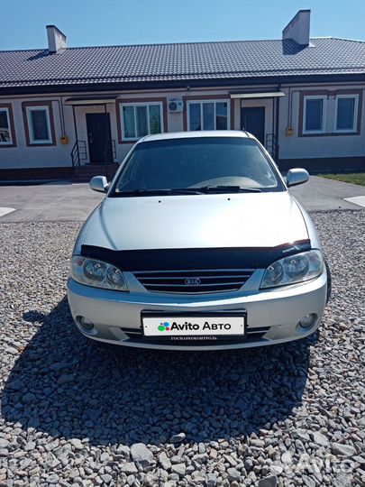 Kia Spectra 1.6 МТ, 2008, 161 000 км