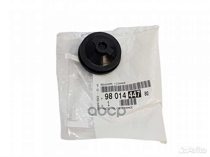 Пробка резьбовая