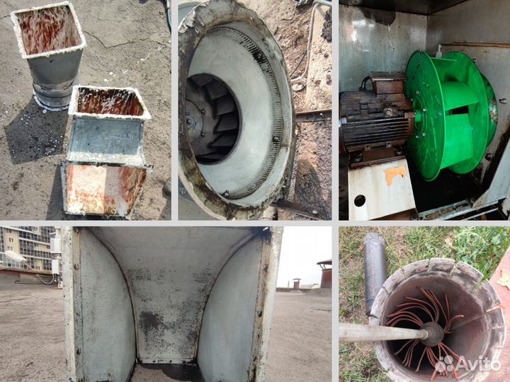 Чистка систем вентиляции / Вытяжки / Дымоходов