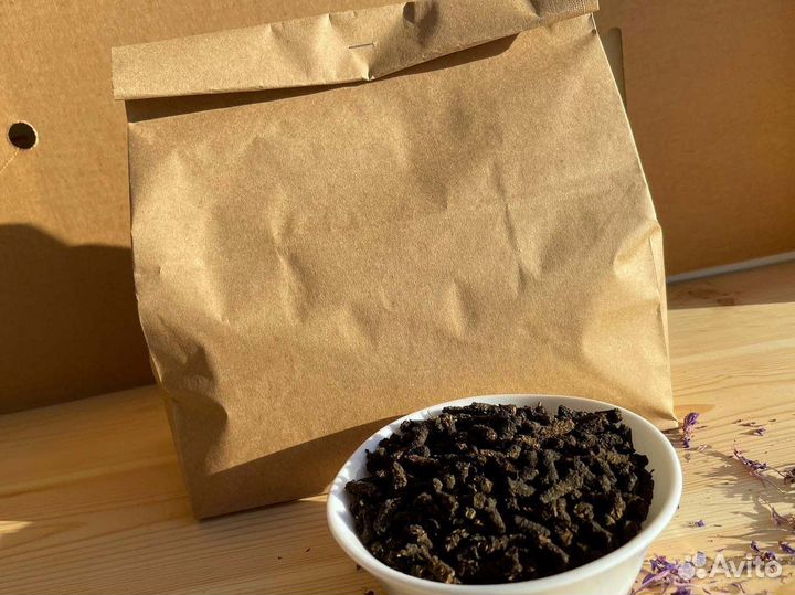 Иван-чай 1 кг свежий 2O23 год, экочай