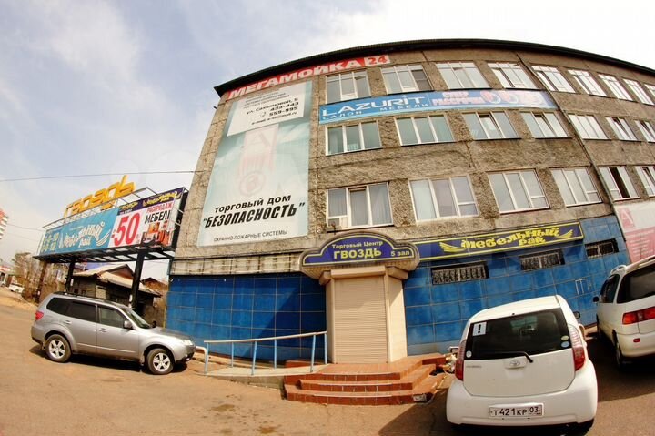 Свободного назначения, 680 м²