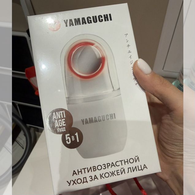 Yamaguchi