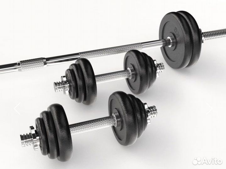 Набор гантелей и штанга unixfit в кейсе 50 кг