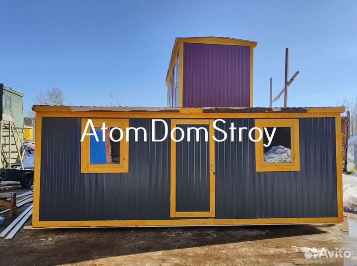 Вагончик бытовка строительная с установкой