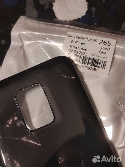 Чехол для телефона Xiaomi redmi note 9S