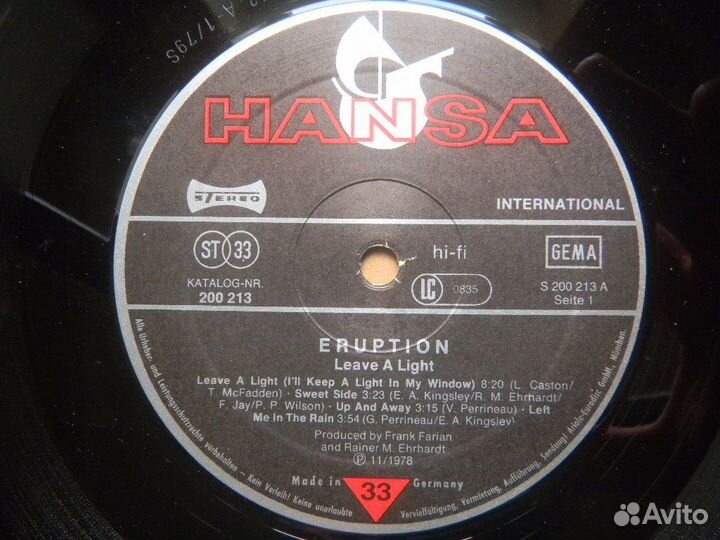 Eruption Leave A Light Germany Hansa 1979 EX/EX