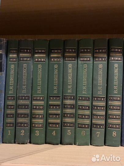 Советские книги